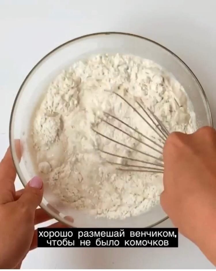     - 3