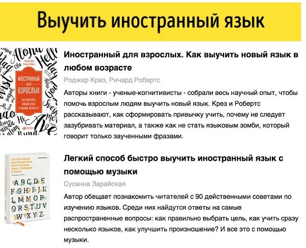 22 нии, трые пyт свить нвые навыи все за есяц.Надо думать, чтоб разбогатеть, но никак не наоборот. - 10
