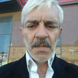 �������, �������, 53 ����