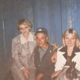 �������, ������������, 46 ���