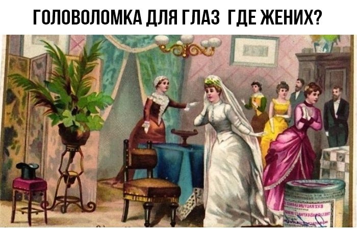      .     ?