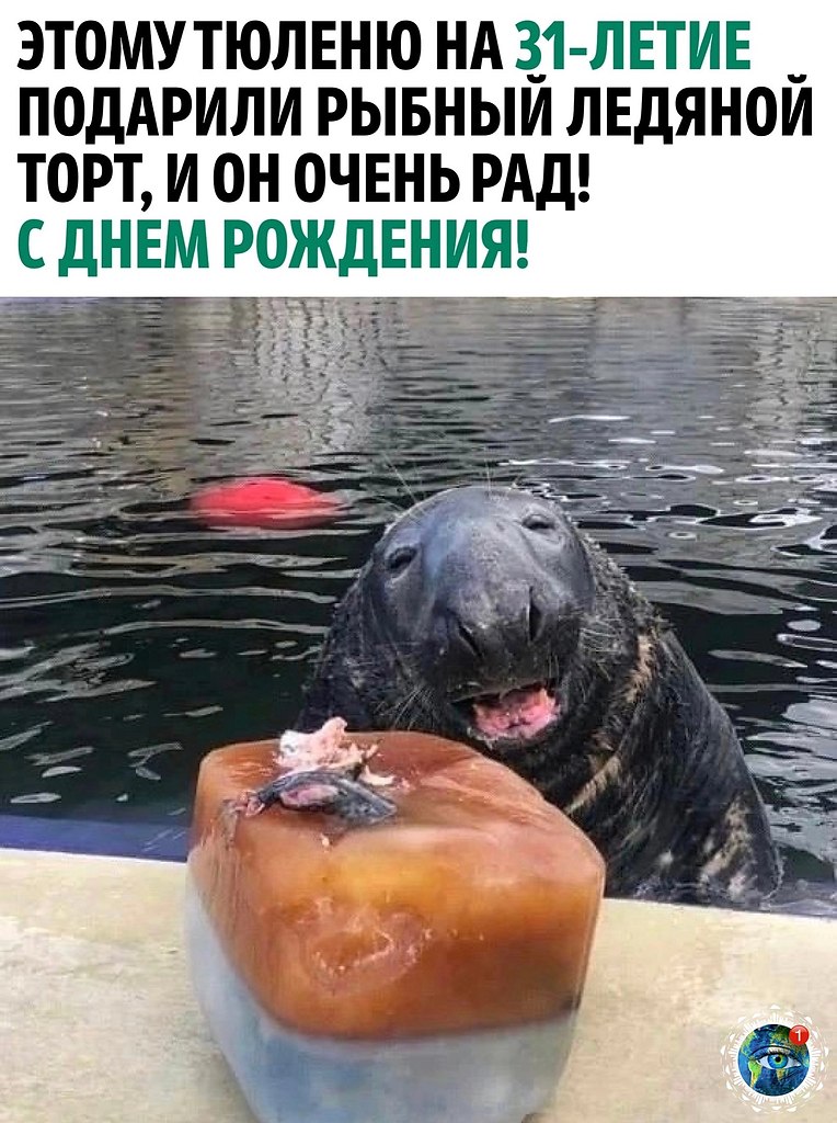  e poe e, a!
