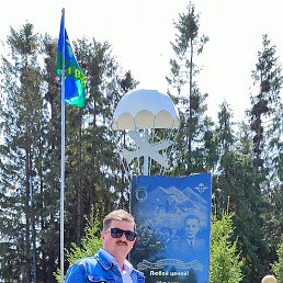 ����, ���, 56 ���