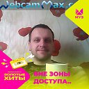 ���� Maksim, �������, 40 ��� - ��������� 28 ���� 2023