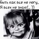 ���� ������, �����, 43 ���� - ��������� 1 �������� 2023 � ������ ���� ����������