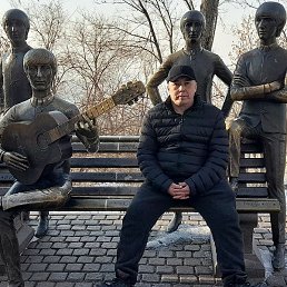 ������, �����, 44 ����