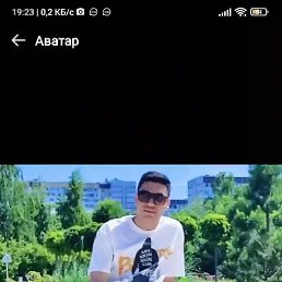 �������, ������, 37 ���