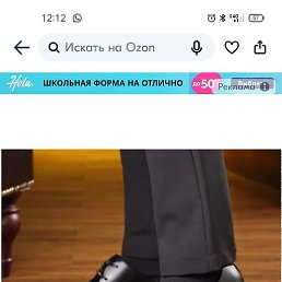 , , 43 