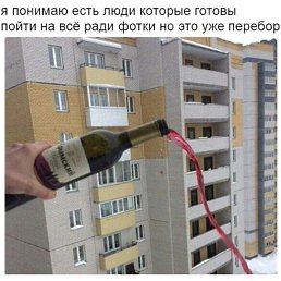 Oliver, �����, 38 ���