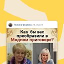 ���� ������, ������, 67 ��� - ��������� 30 �������� 2023 � ������ ���� ����������