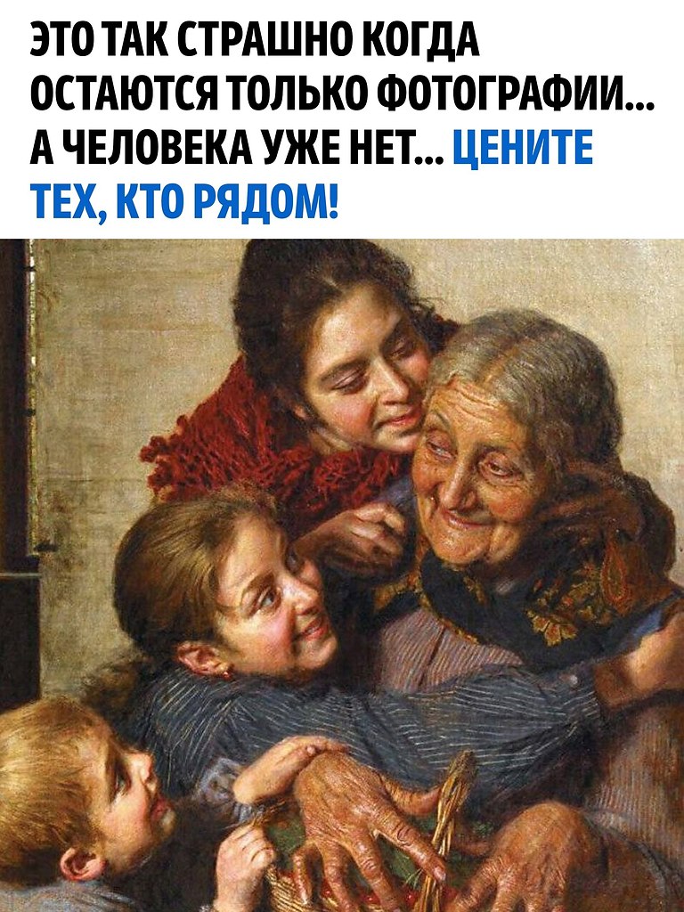  !