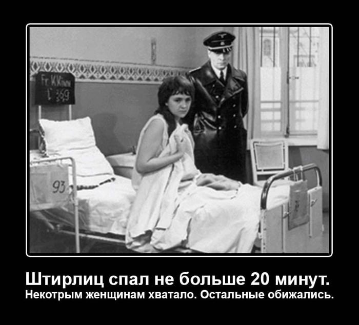  - 13  2023  09:09