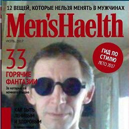 Slava, 55 , 