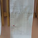 ���� ����, ������, 37 ��� - ��������� 3 ����� 2023