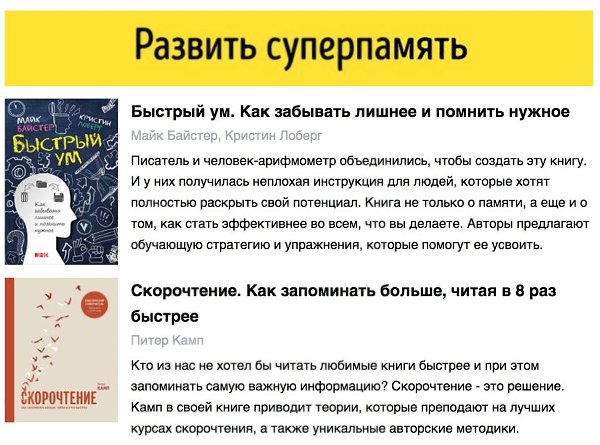 22 нии, трые пyт свить нвые навыи все за есяц.Надо думать, чтоб разбогатеть, но никак не наоборот. - 8