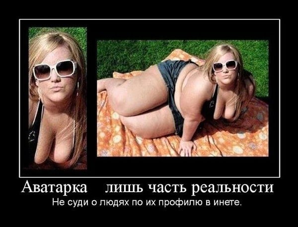 !  ,   ,     .  30   - 17  1991    ... - 7