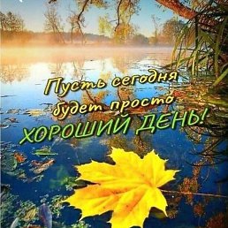 ��, ���������������, 38 ���