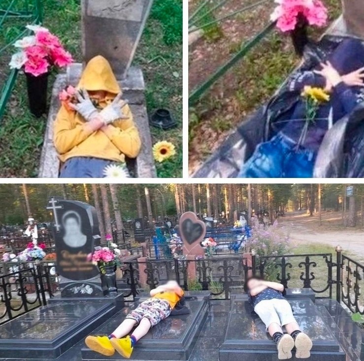 Недавно стало известно, что некоторые подростки нашли новое увлечение - грабить усопших на кладбище. ...