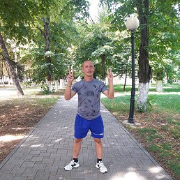 �����, �������������, 42 ����