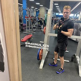 �����, ������, 42 ����
