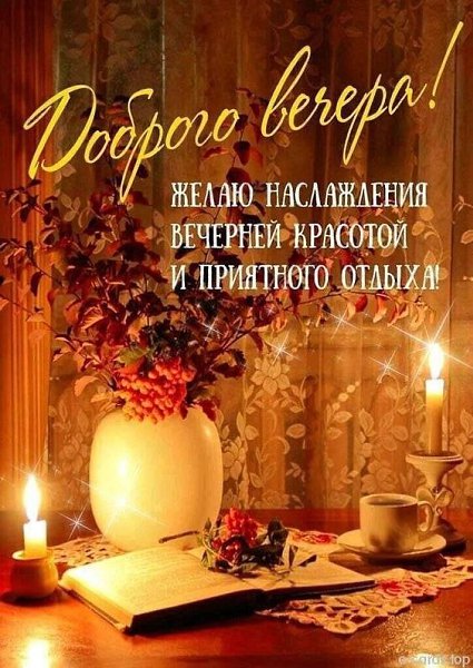   - 19  2023  17:32