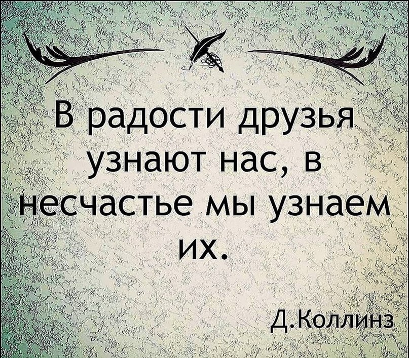   - 16  2023  11:35