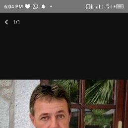 ���� ���� ������, �������, 64 ���� - ��������� 24 ���� 2023