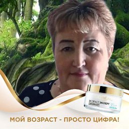 �����, ���, 50 ���