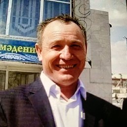 ���� ��������, ������, 61 ��� - ��������� 15 �������� 2023