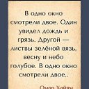 ���� �����, ������, 37 ��� - ��������� 18 ������� 2023 � ������ ���� ����������