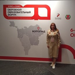 Anna, , 44 