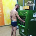 ���� �������, ����, 42 ���� - ��������� 10 ����� 2023