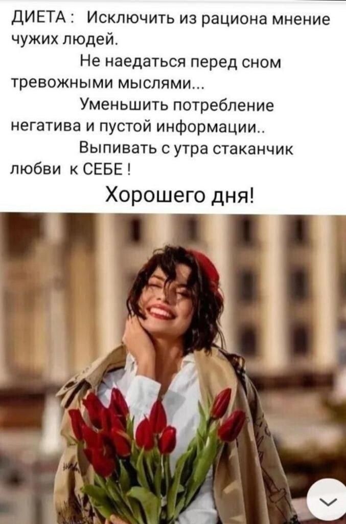 ***Victoria Viktorovna*** - 26  2023  04:52