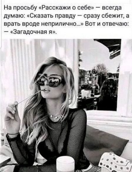   - 10  2023  14:36