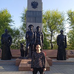 ��������, �����������, 42 ����