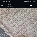 ���� ���� �����, ����, 35 ��� - ��������� 10 �������� 2023 � ������ ���� ����������