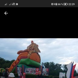 �������, ������, 39 ���