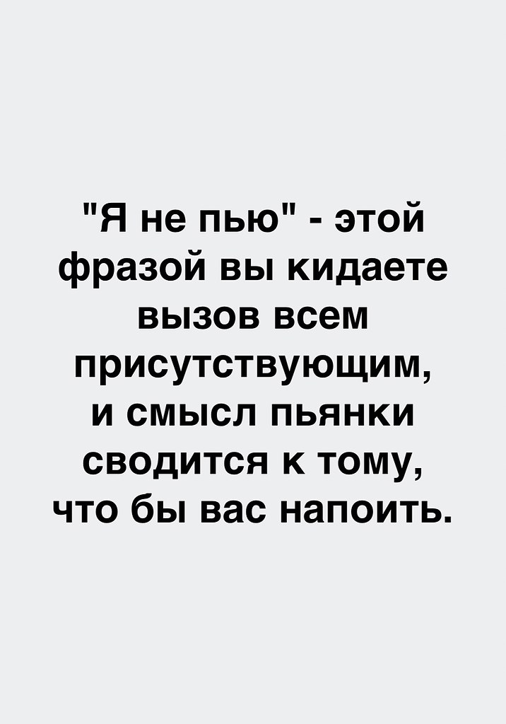 Оптимист, №2603013257 | Фотострана – cайт знакомств, развлечений и игр