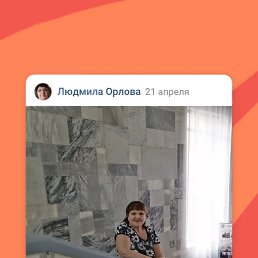 �������, �����������, 62 ����