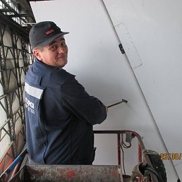 ���� ����, ������, 62 ���� - ��������� 2 ���� 2023