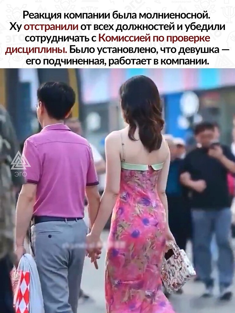 ,        ...       . - 2