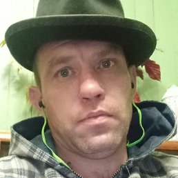 Us, , 41 