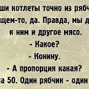  J S, , 44  -  12  2023   л