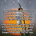  ,  -  15  2023     
