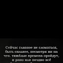 ���� "������", ��������� - ��������� 11 ���� 2023 � ������ ���� ����
