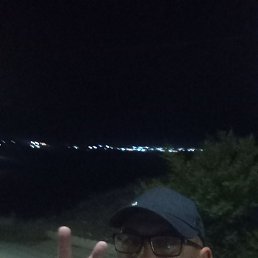 �����, ������, 44 ����