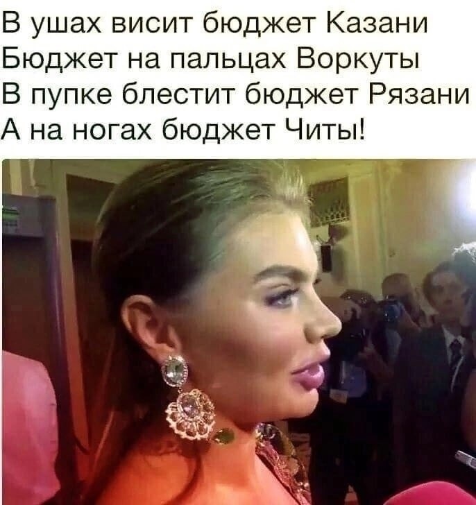 " !"     , ,   ,   ...