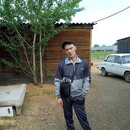 �����, ����������, 44 ����