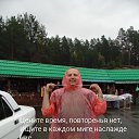���� ����������, ����, 60 ��� - ��������� 13 ������� 2023
