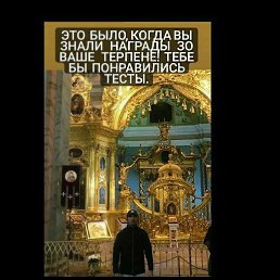 �����, �����-���������, 35 ���